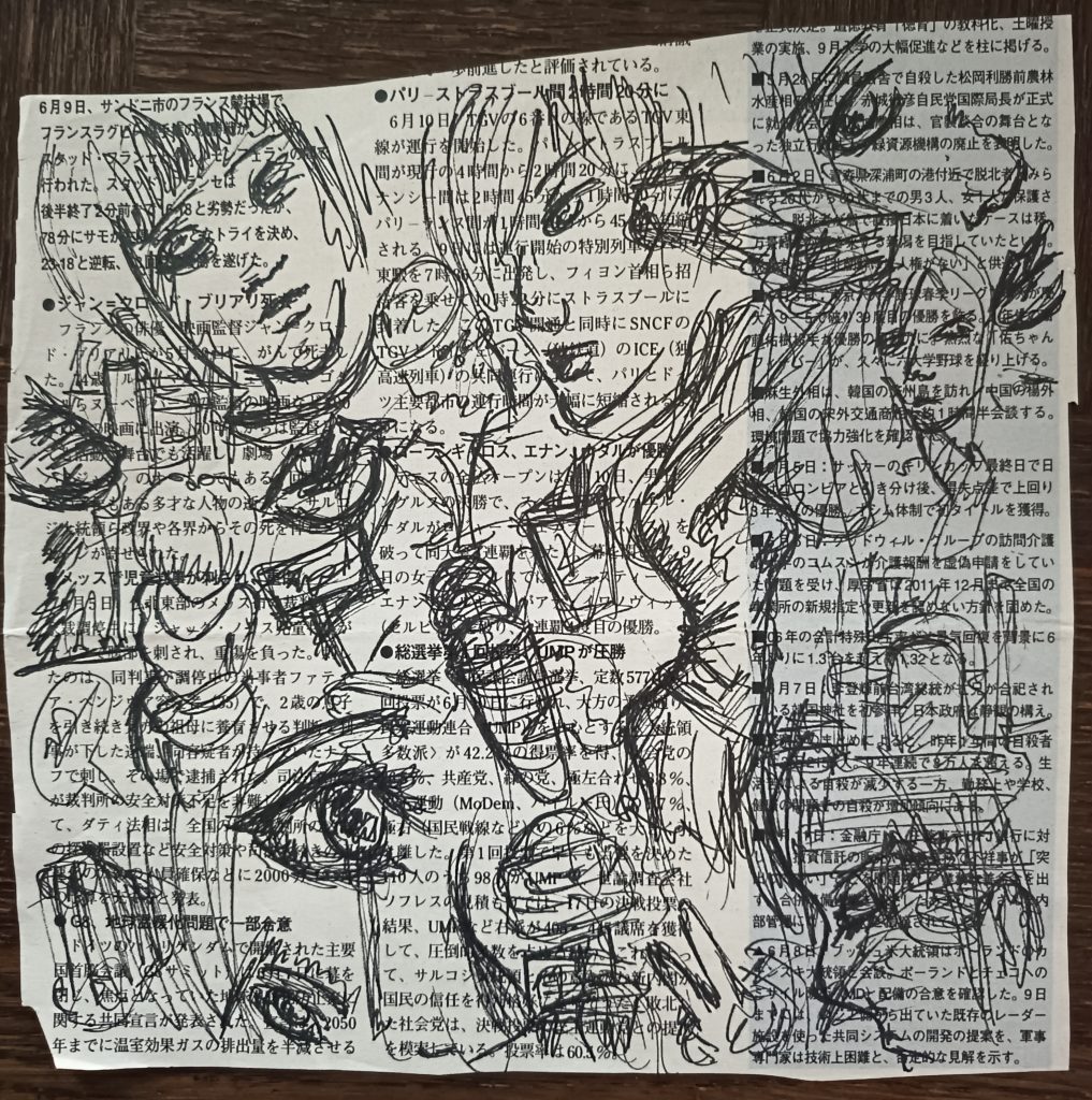 Various sketches on japanese paper manga pen