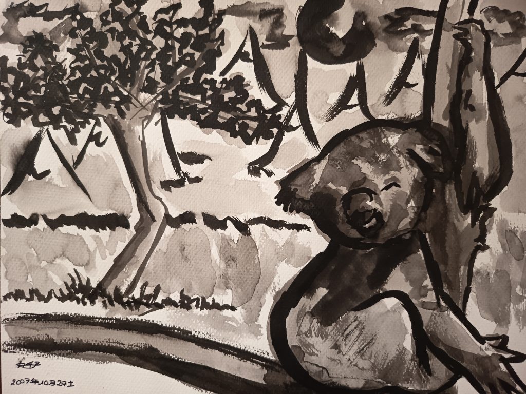 Encre de chine Koala